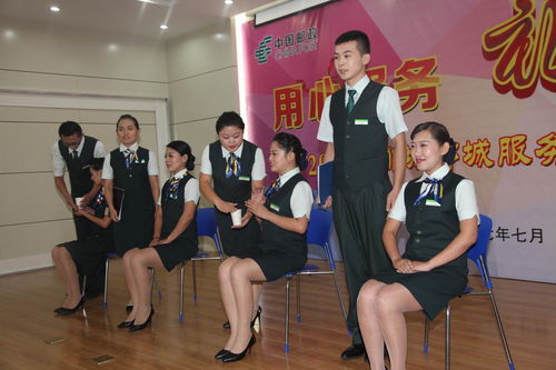 用心服務，禮贏客戶 聊城郵政舉辦服務禮儀風采大賽紀實