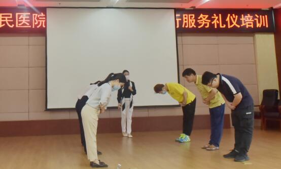提升服務質量，展現文明形象——河池市人民醫院舉辦文明服務禮儀培訓班紀實